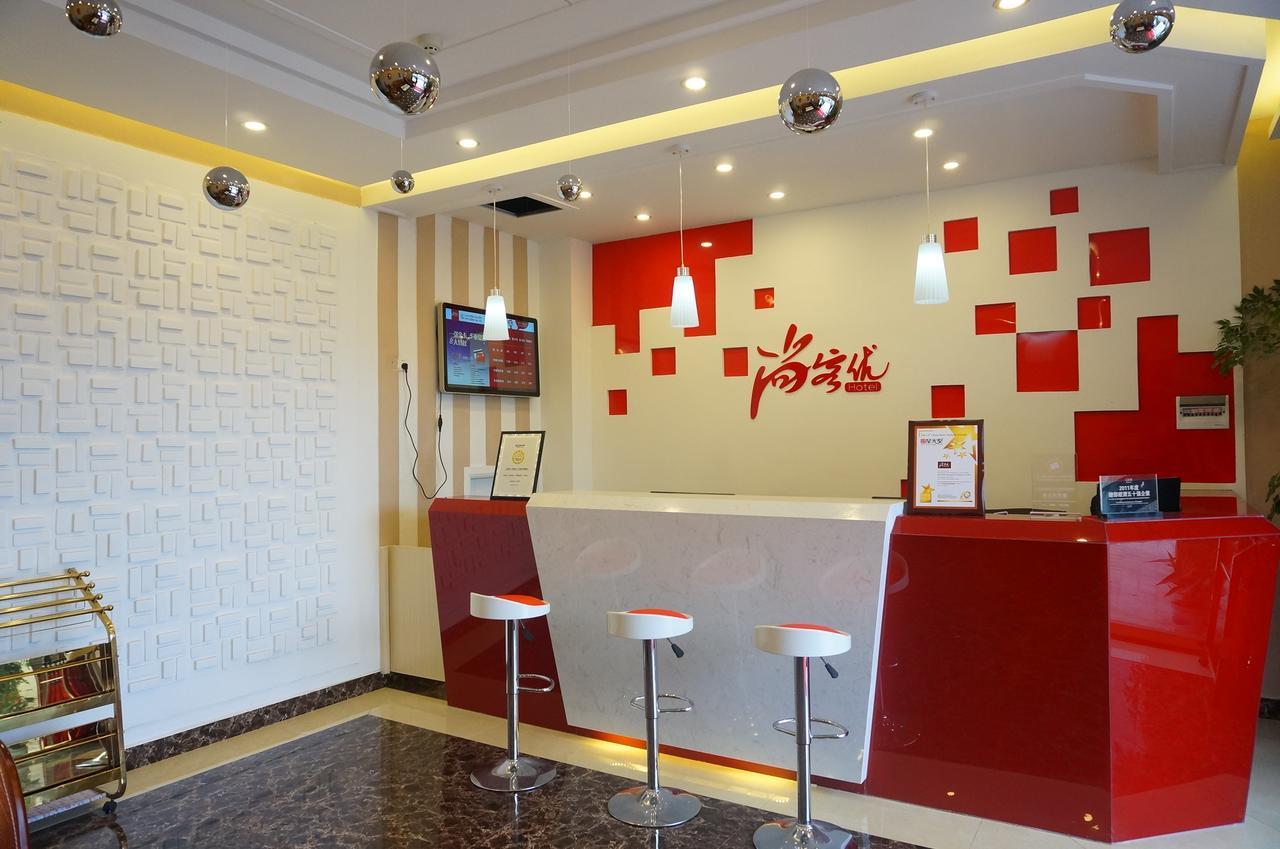 Thank Inn Chain Hotel Guizhou Zunyi Huichuan District Huichuan Avenue Extérieur photo
