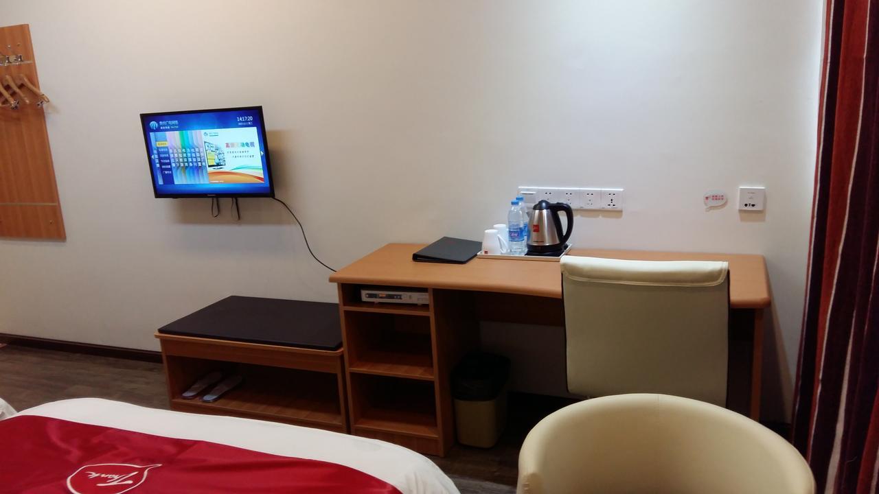 Thank Inn Chain Hotel Guizhou Zunyi Huichuan District Huichuan Avenue Extérieur photo